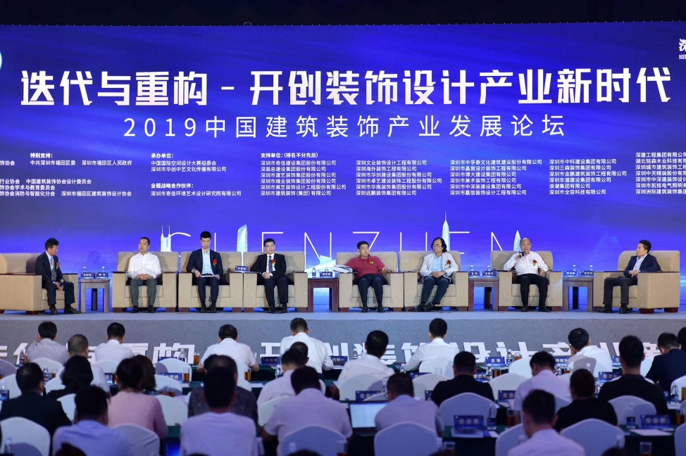 实力见证 米乐官网斩获中国国际空间设计大赛多项大奖 ​
