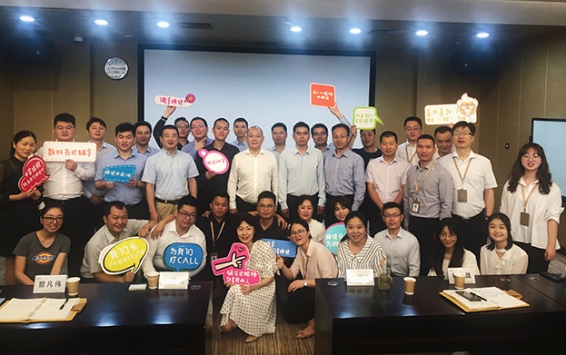 厉兵秣马 扬帆起航 ——米乐官网“营销羽林军”第一期培训圆满结营 ​    