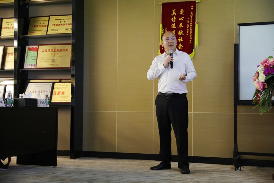 凝心聚力 众志成城 | 米乐官网2019年上半年工作总结会议圆满结束 ​