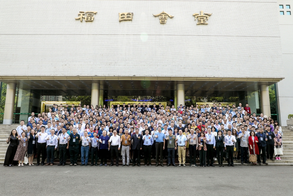 米乐官网11人获聘深圳市装饰行业协会“专家”“ 技术资格第三评审委员会评委” 