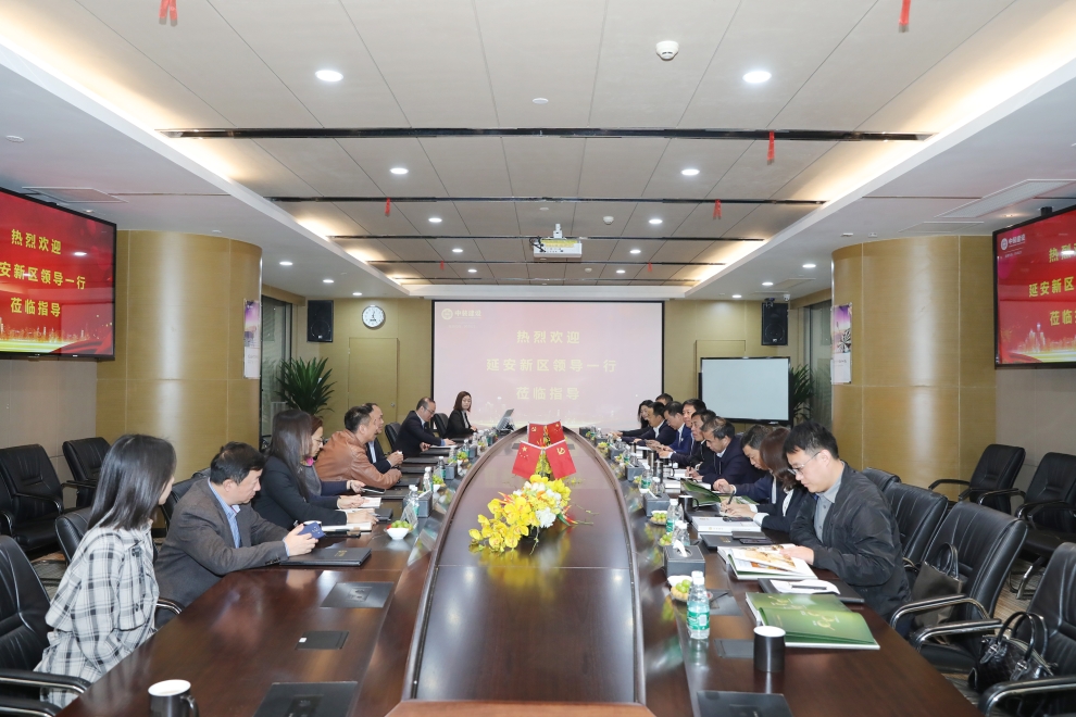陕西省延安新区党工委副书记、管委会主任薛鹏春一行莅临米乐官网调研指导 