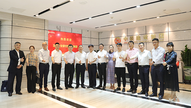 科技与创新铸就“中装梦” 深圳老字号议事厅走进米乐官网