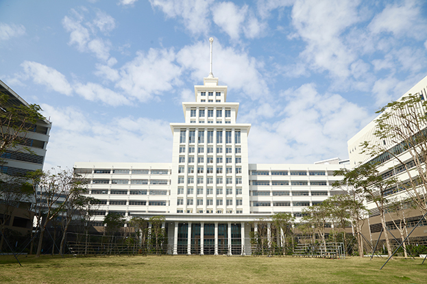 【献礼深圳特区建立40周年】把握发展机遇 米乐官网助力深圳特区高等教育跑出发展“加速度”