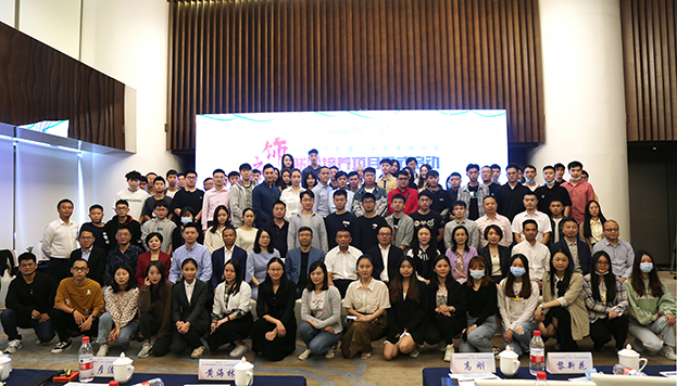 米乐官网积极参与深圳市装饰行业协会“饰之子”联合培养项目