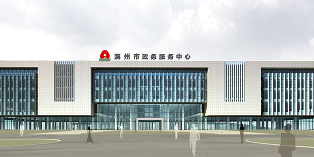 米乐官网华东地区精品项目（施工篇）：匠心铸就地标建筑