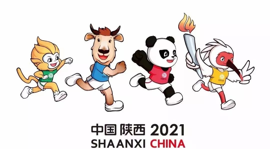 相约西安 筑梦全运 | 全运会今天开幕 米乐官网匠心打造规模最大的全运村