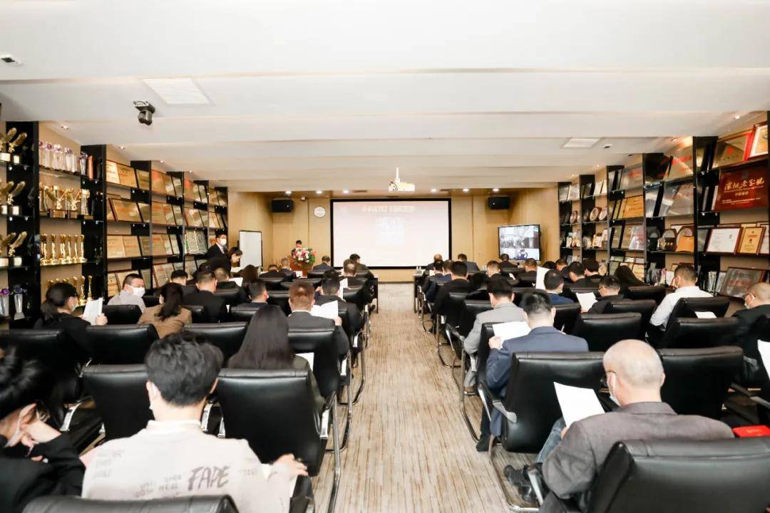 虎力全开创未来 | 米乐官网召开新年开工动员大会 